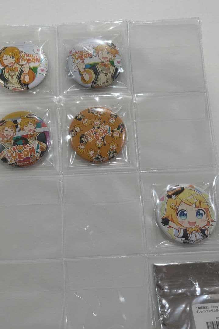 鏡音リン鏡音レン　twoyou