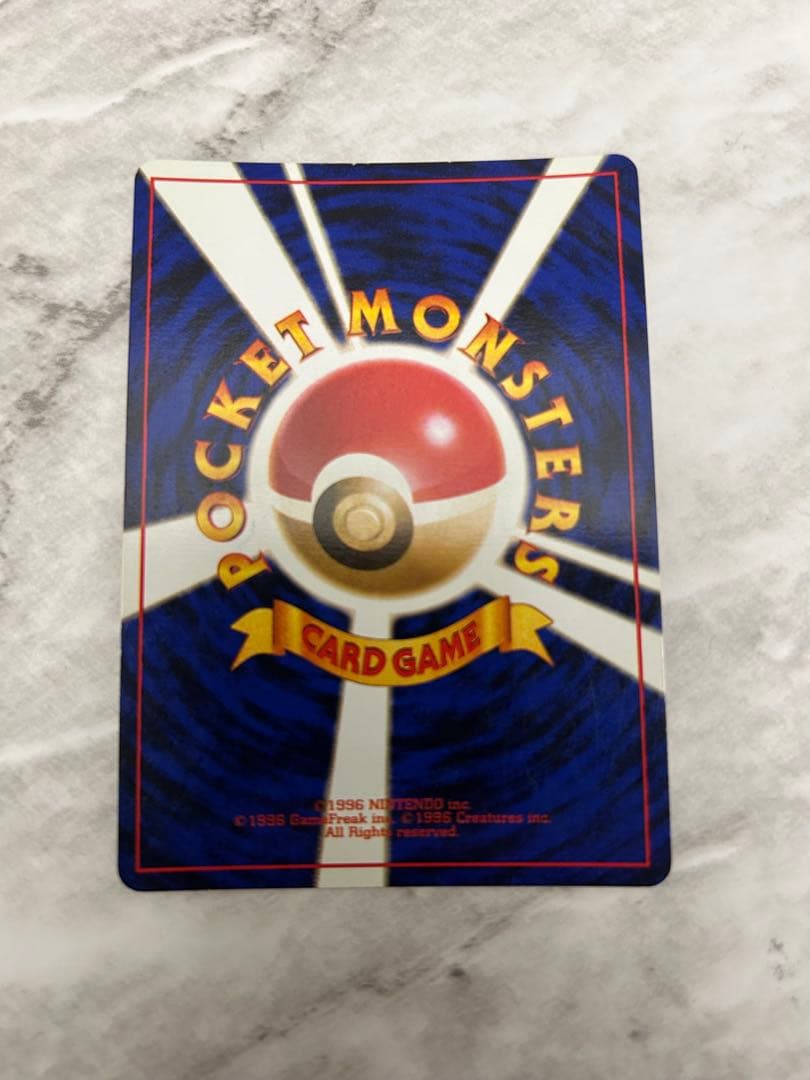 ナツメのゲンガーLV.39 ★ ジム拡張第2弾 闇からの挑戦　旧裏　美品