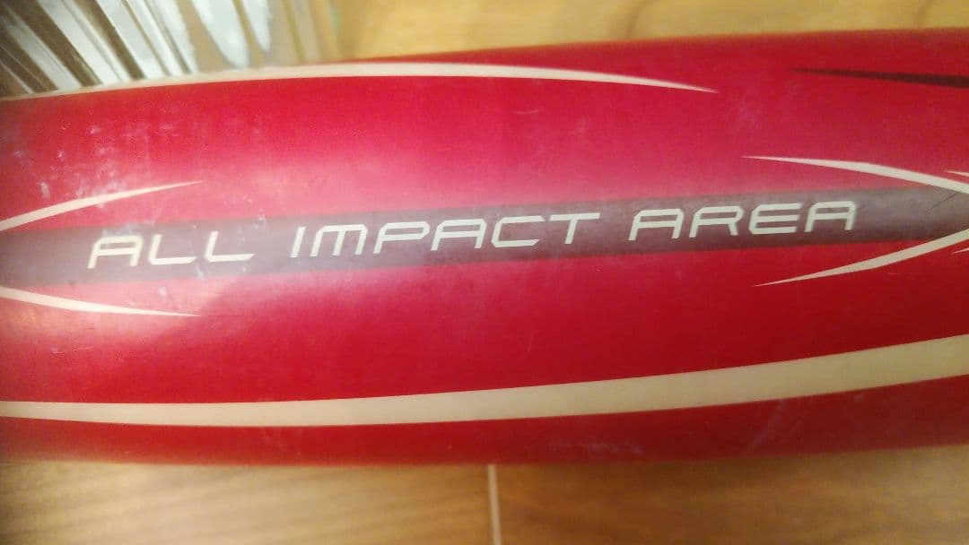 野球 軟式少年用バット バーストインパクト Burst Impact