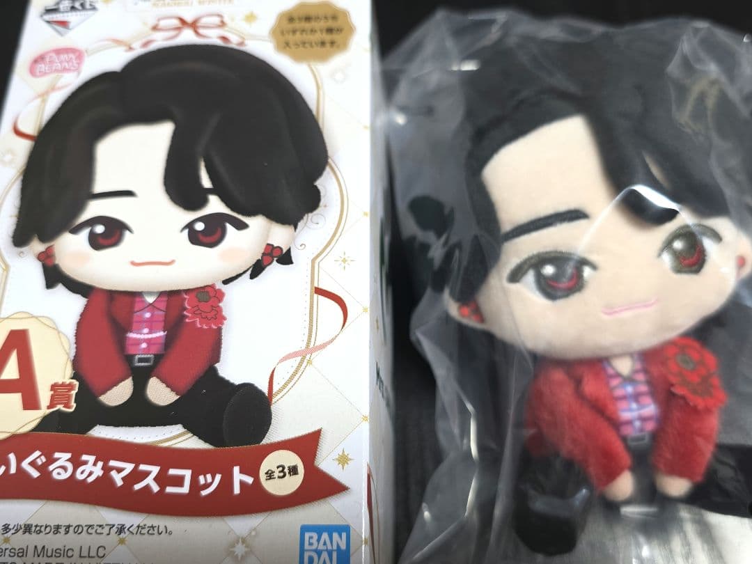 ミセスグリーンアップル 一番くじ 大森元貴 ぬいぐるみマスコット