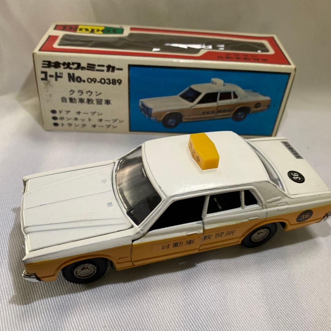 ダイヤペットトヨタクラウン自動車教習車