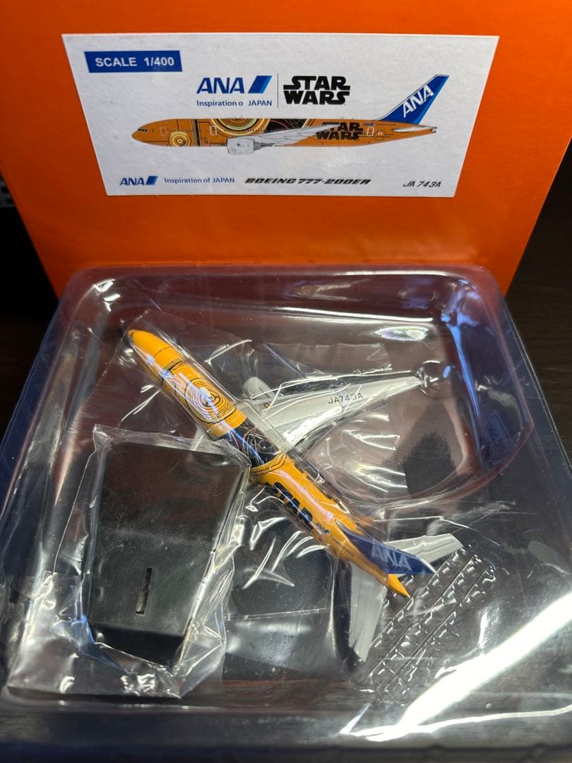 JC Wings 1:400 ANA 全日空 B777-200ER JA743A