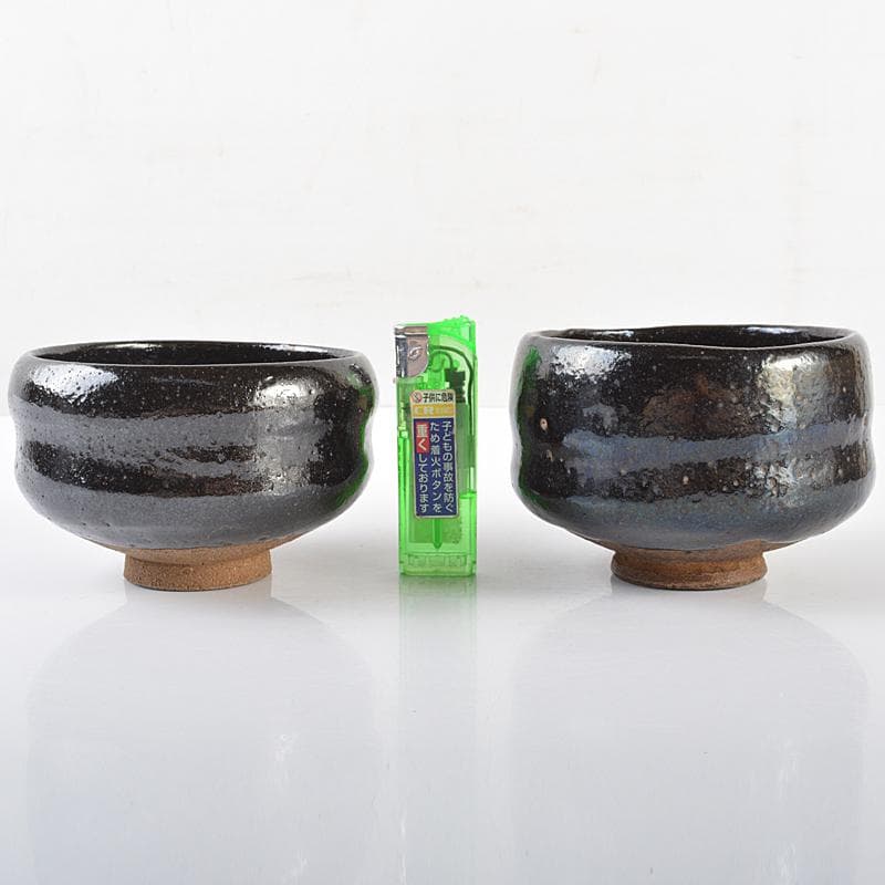 茶道具　楽吉左衛門　黒楽茶碗　2点まとめて　M　R6340
