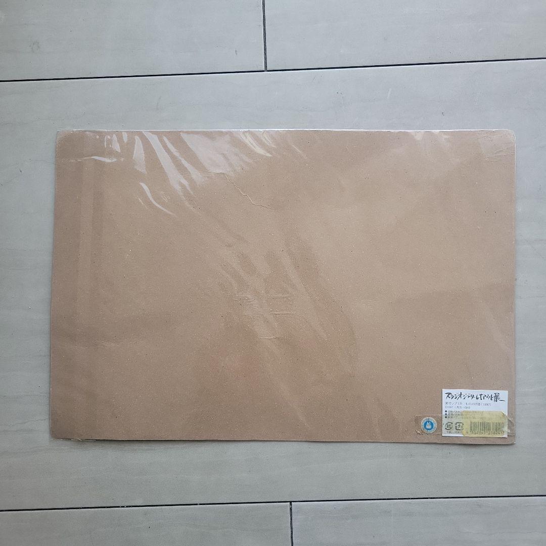 もののけ姫　原画レプリカ