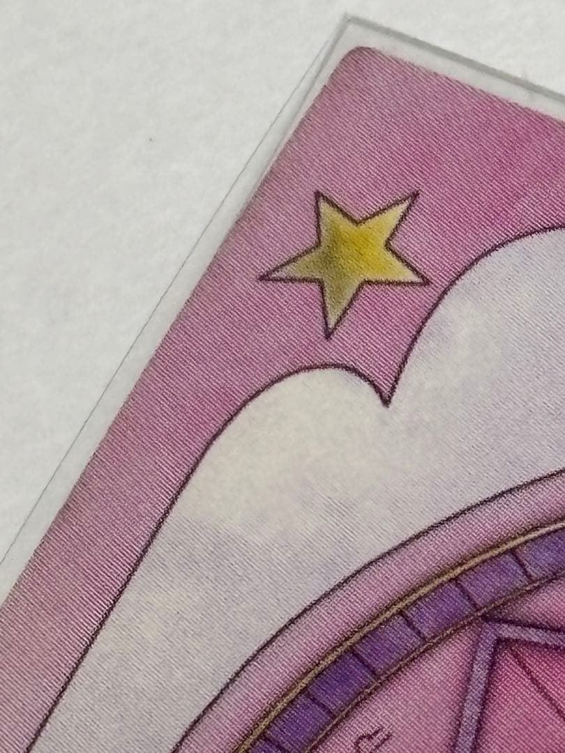 カードキャプターさくら　原作版トレーディングカード　SP-1 汚れ有り