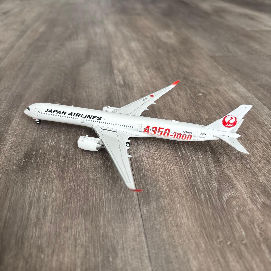 AIRBUS A350-1000 日本航空 1:400 JA02WJ