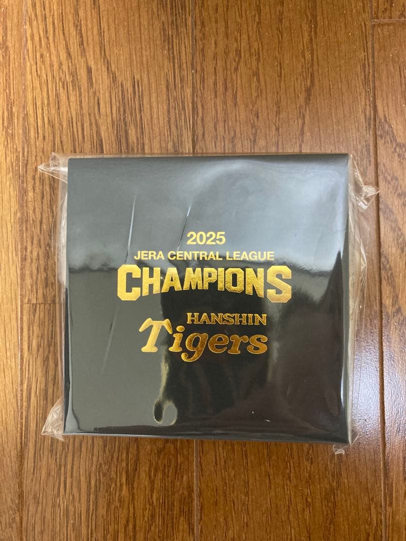 2025阪神優勝記念グッズ8点セット