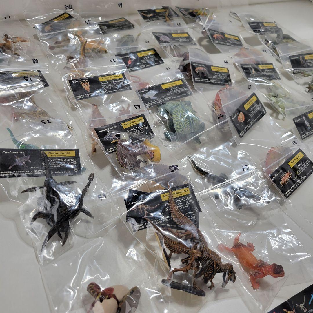 チョコラザウルス 第3シリーズ 全24種 +シークレット