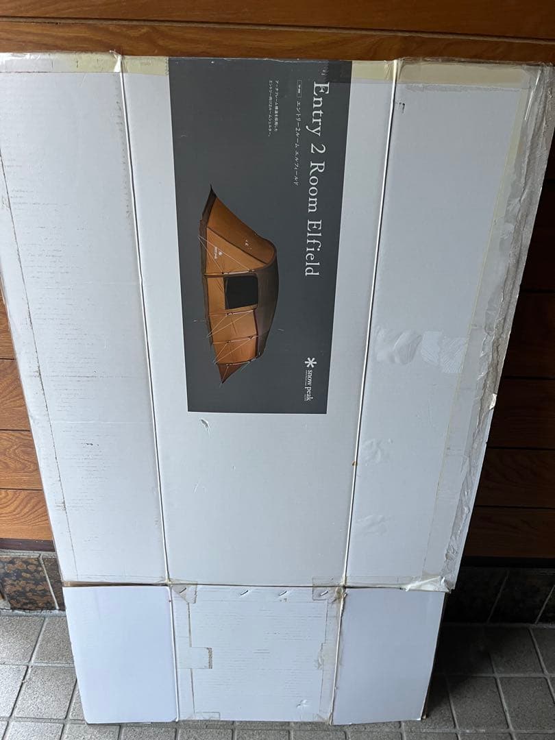 最終値下・週末限定⭐️新品⭐️ peak エントリー2ルーム エルフィールド