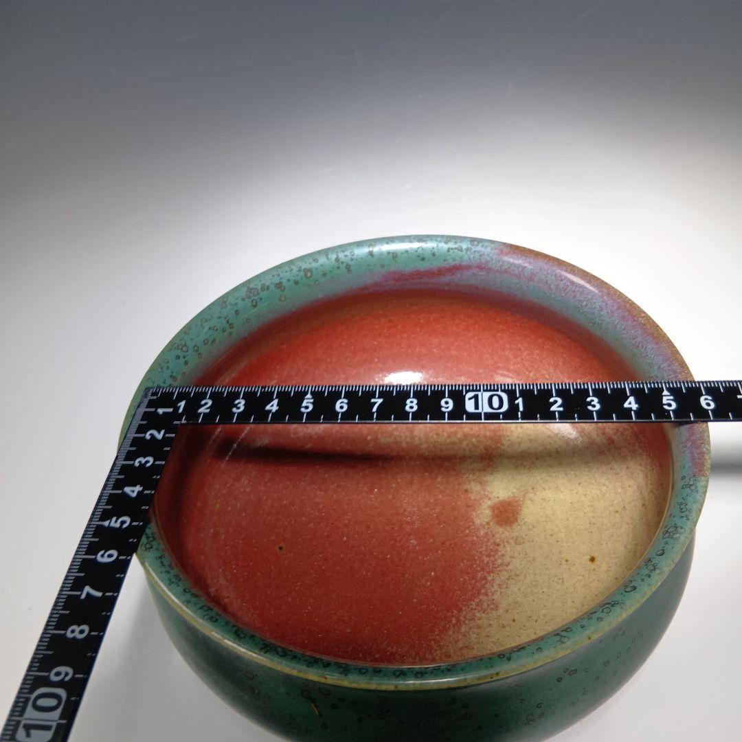 値下げ茶道具　上野焼　香春作　皆具一式