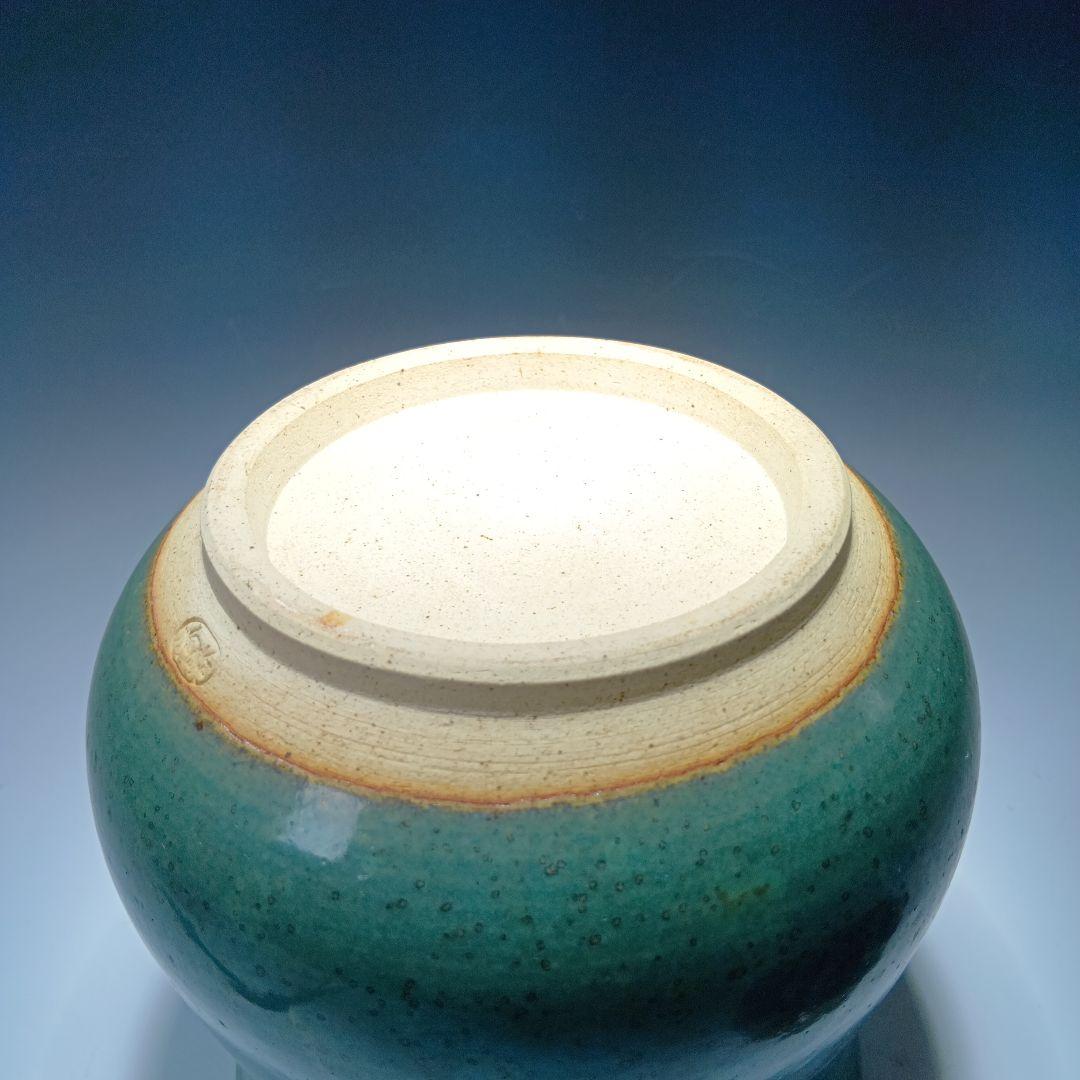 値下げ茶道具　上野焼　香春作　皆具一式