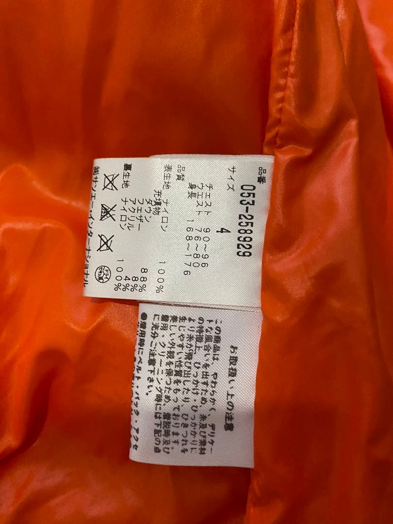 PEARLY GATES ダウンベスト サイズ4 オレンジ