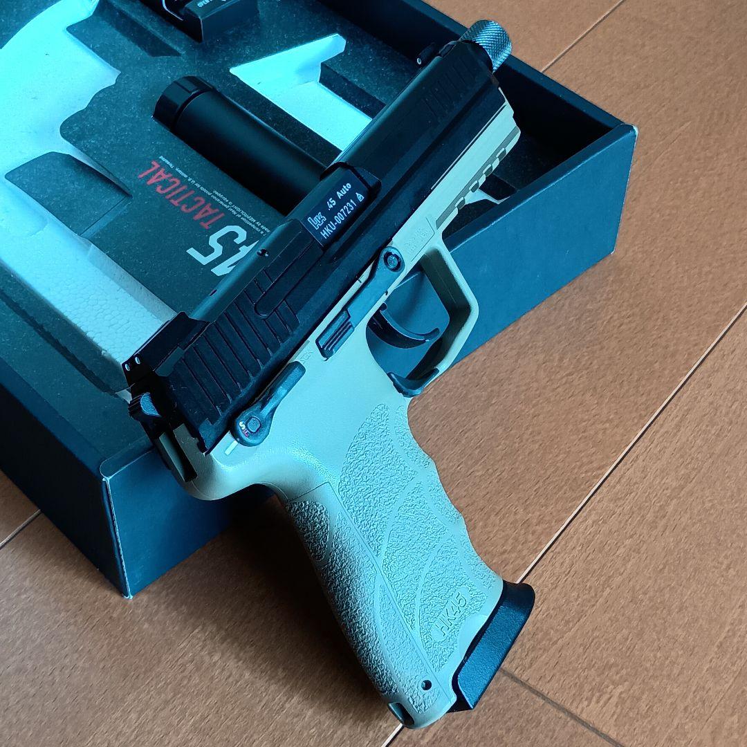 【送料込】東京マルイ ガスブローバック HK45 タクティカル