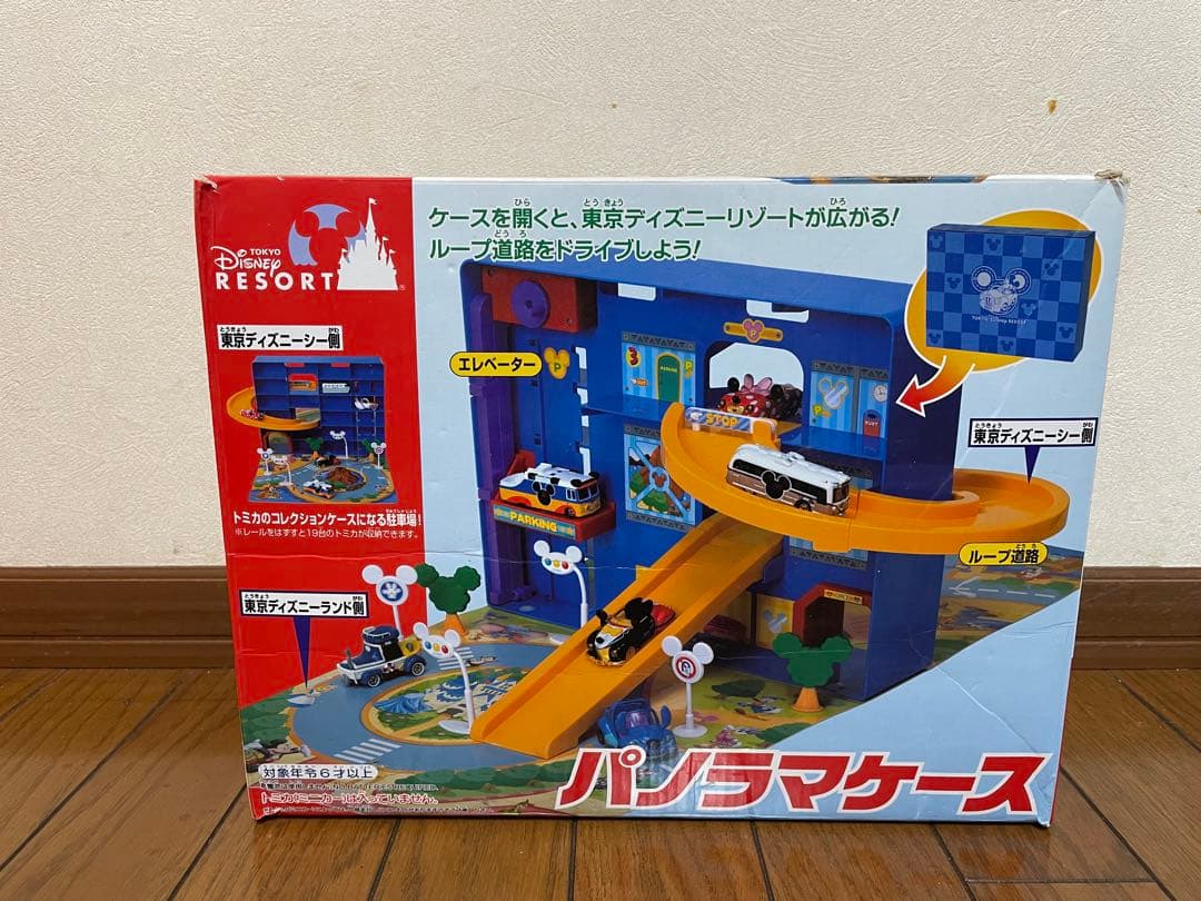 トミカシリーズ 変形ファイヤーステーション等４点セット！