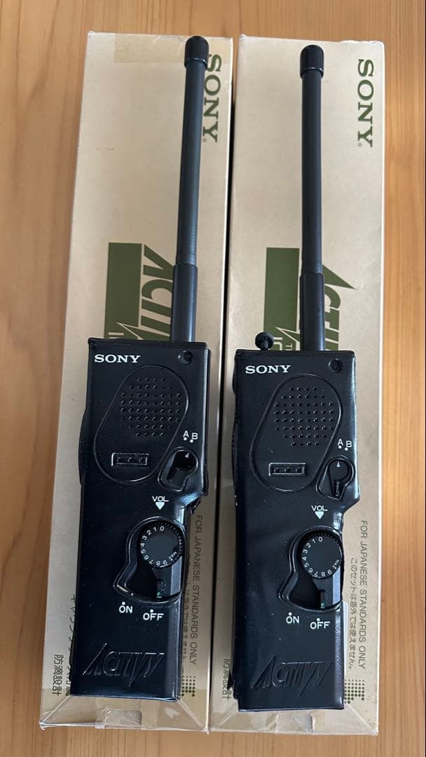 SONY ICB-33H 2台セット 市民ラジオ 箱・ケース付