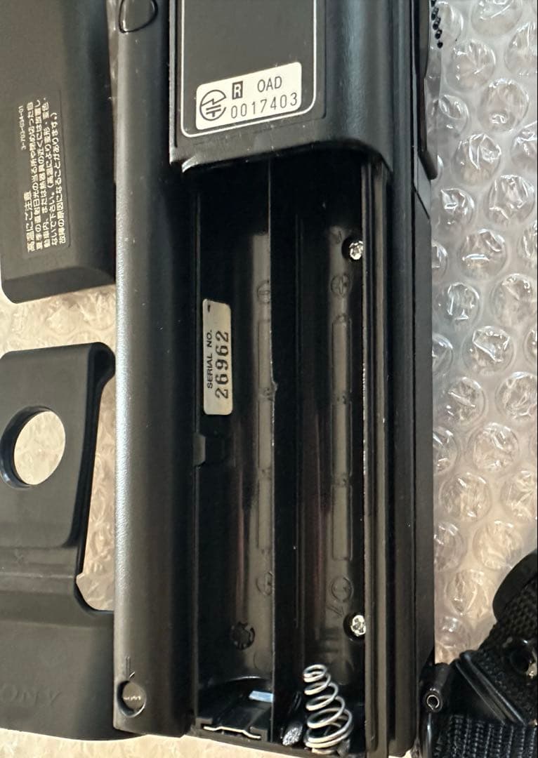 SONY ICB-33H 2台セット 市民ラジオ 箱・ケース付