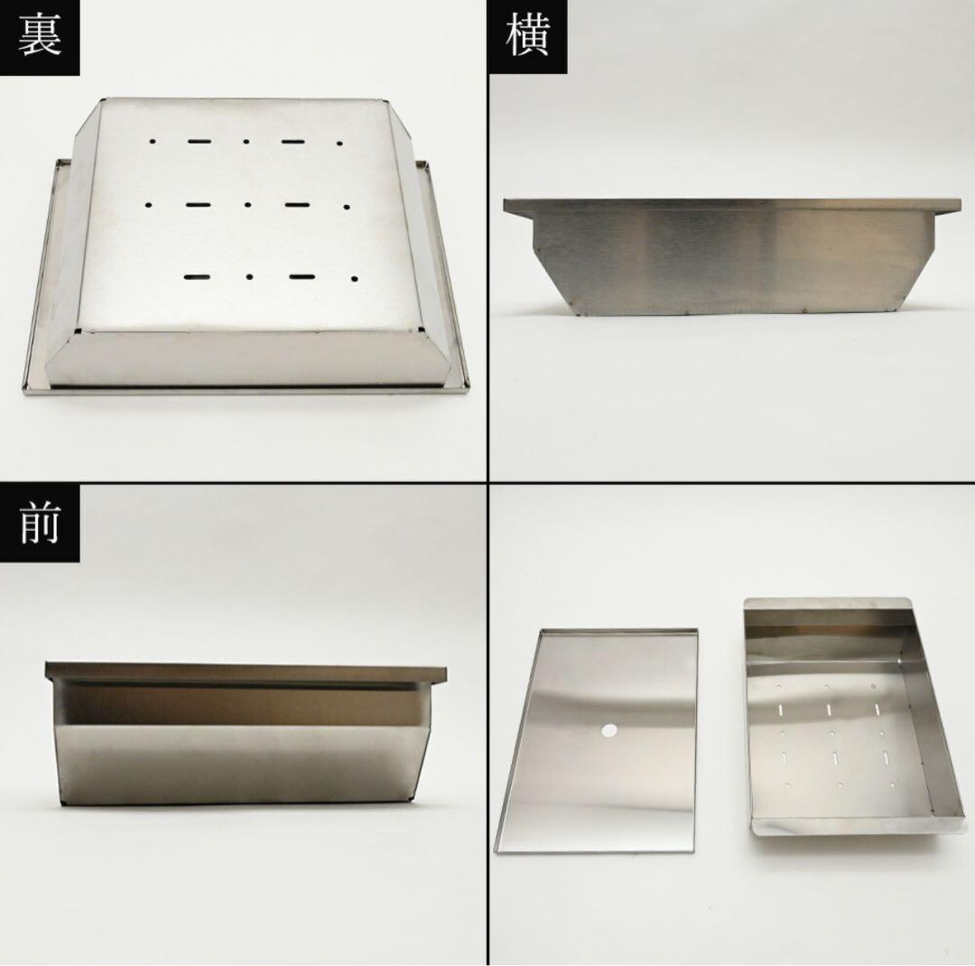 ステンボックス IGT互換 ハーフユニット 小物入れ 収納ケース キャンプ