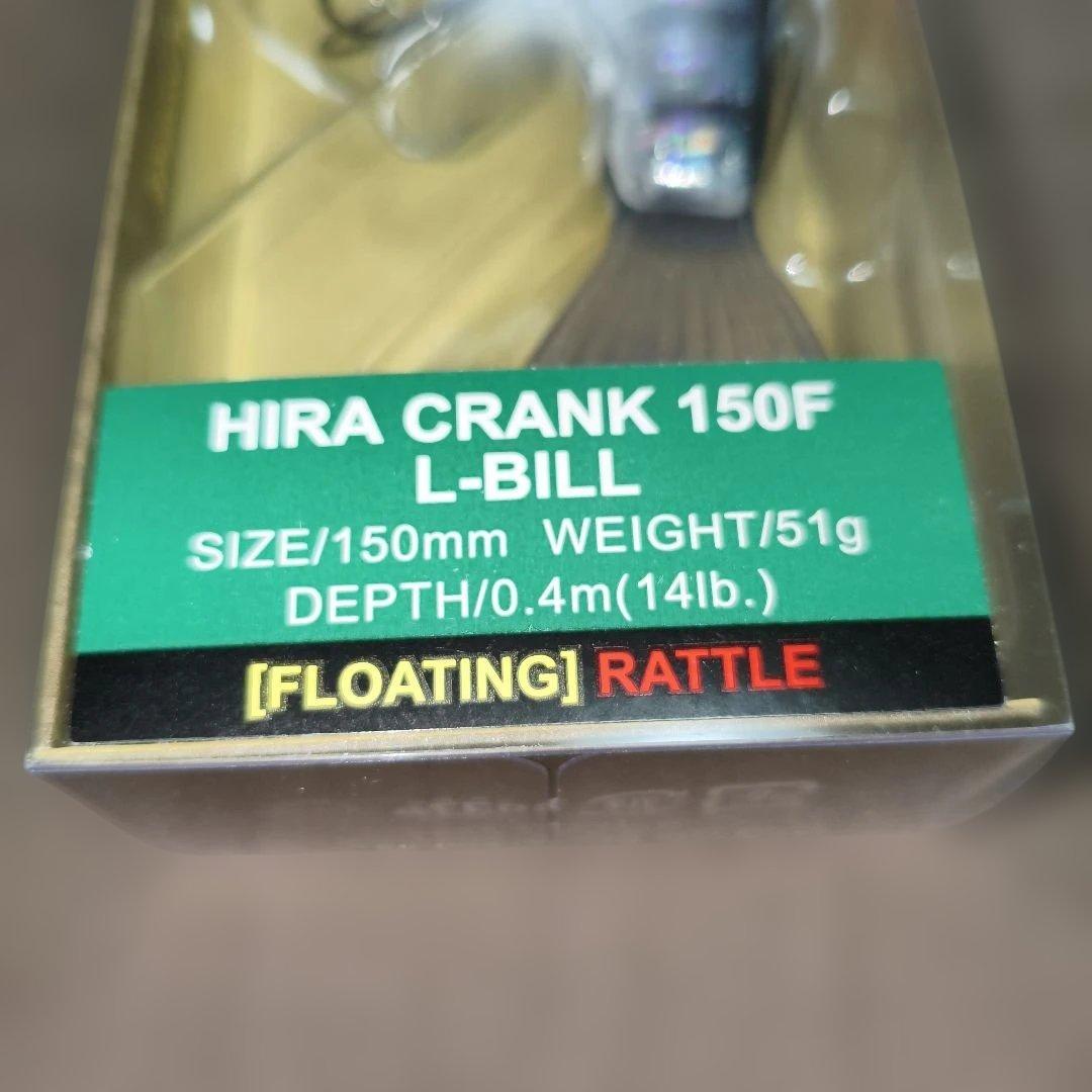 ノリーズ　HIRA CRANK 150F L-BILL ルアー