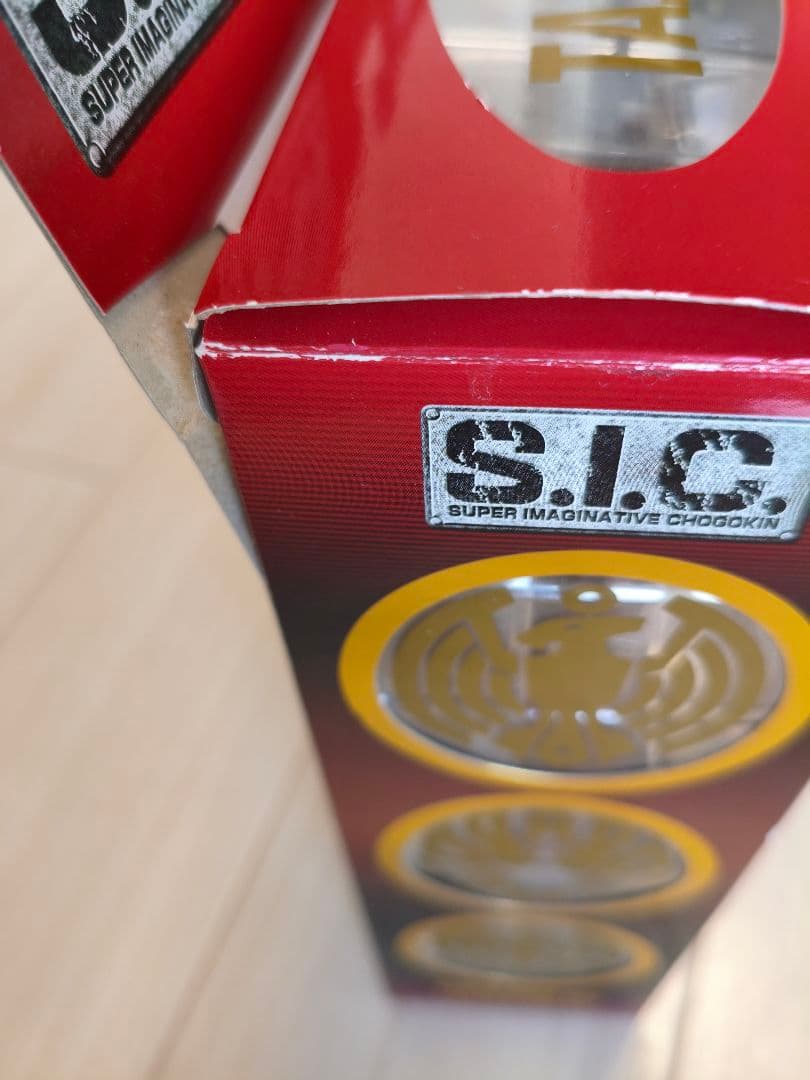 S.I.C. 仮面ライダーオーズ　タジャドルコンボ