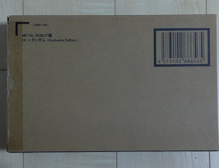 ＜SIDE MS＞ Hi-νガンダム -Exclusive Edition