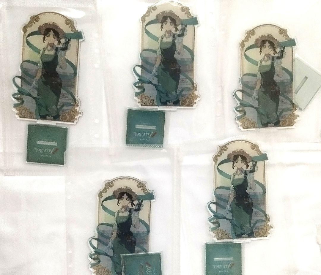 最安値！第五人格 庭師 アクリルスタンド