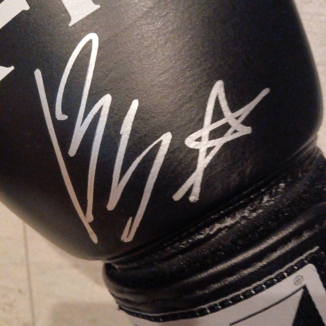 K-1 玖村将史　サイン入り ボクシンググローブ 黒