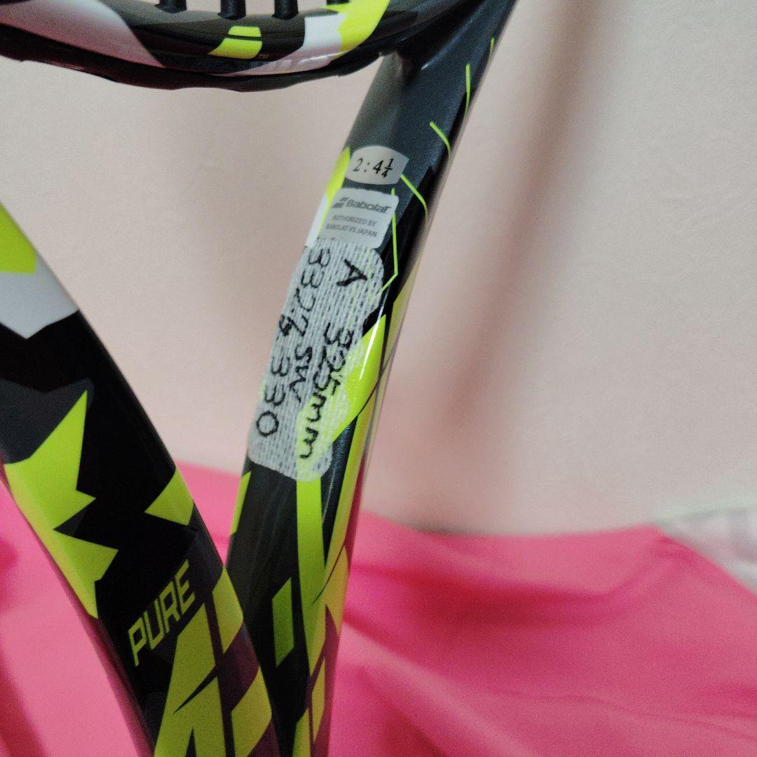 ピュアアエロ2022 面100 G2ラケットマイスター理論カスタム品A