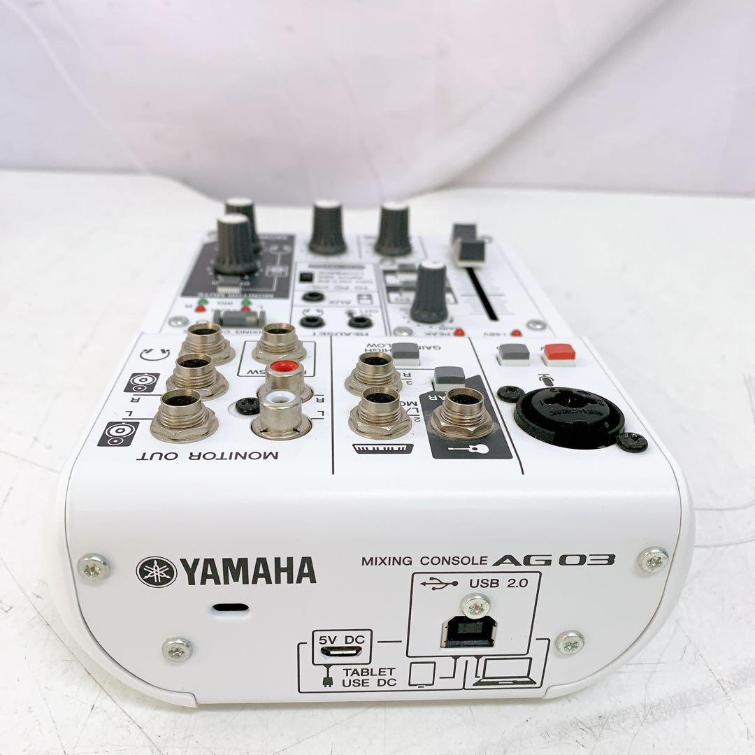 1AAM011 Yamaha AG03 オーディオインターフェイス