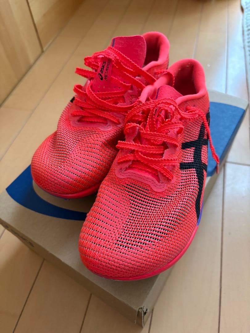 スパイク・シューズ SPEED LD 2