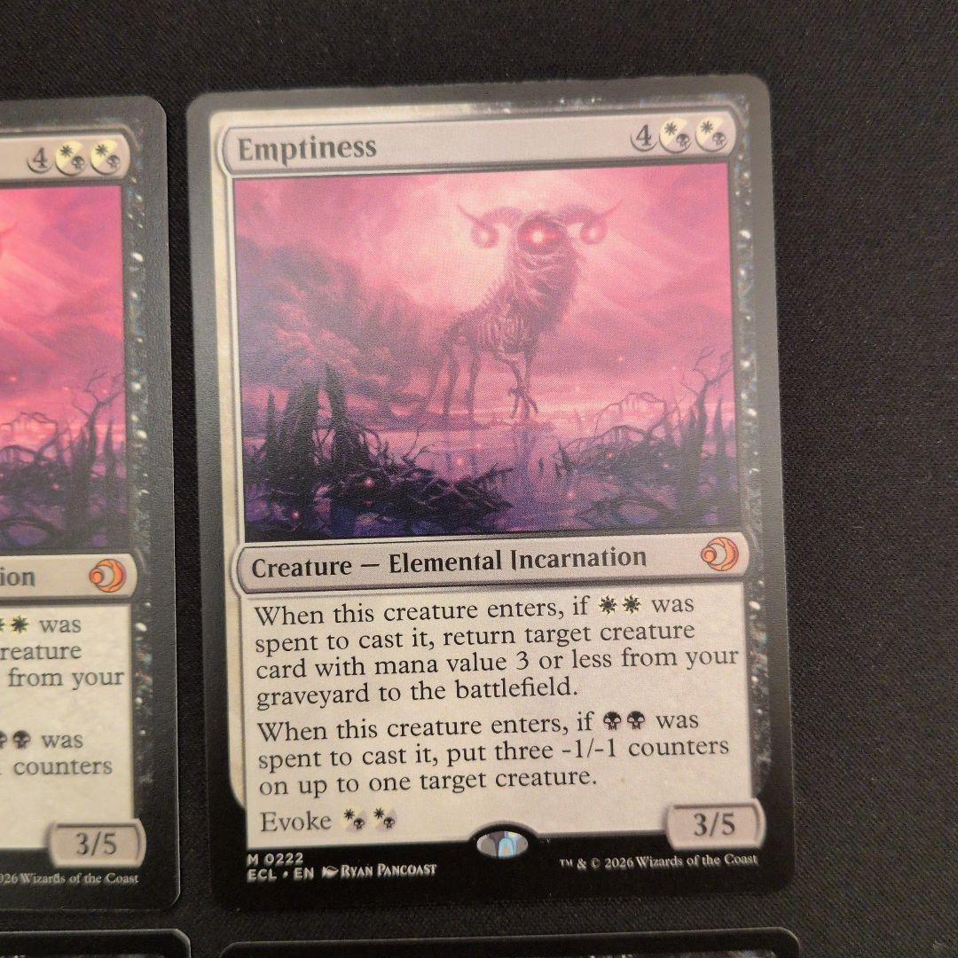 空虚 ECL 英語 4枚