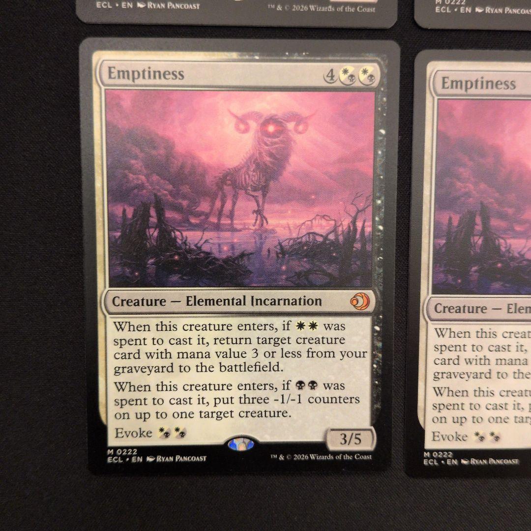 空虚 ECL 英語 4枚