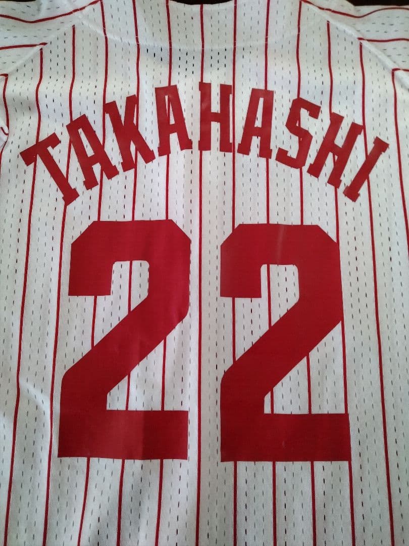 ☆プロフ内ユニホーム販売中☆ 広島東洋カープユニホーム 高橋建