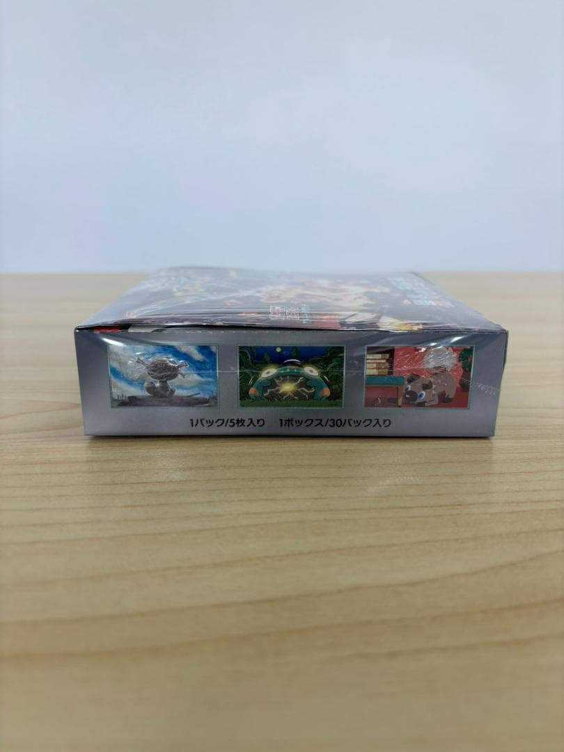 【新品 未開封】黒炎の支配者 BOX シュリンク付 ポケモンカードゲーム ①