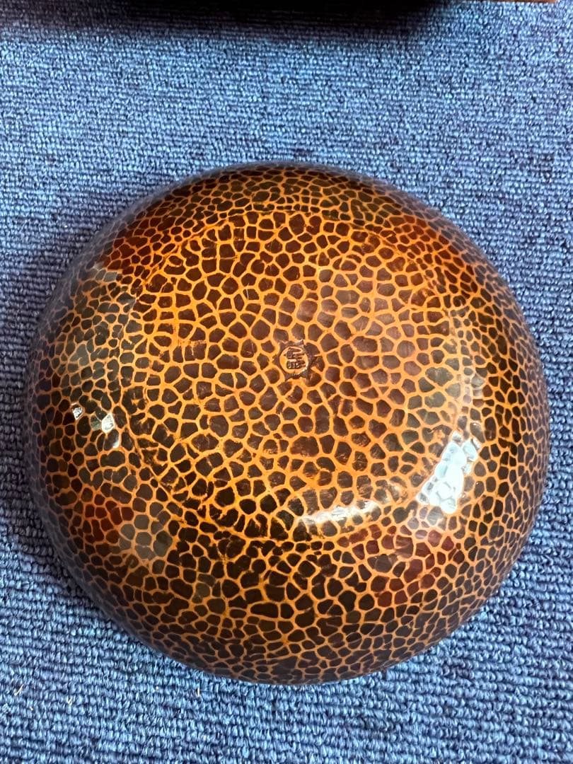 1054  銅打出輪花菓子器　丸形菓子鉢　古物　骨董品
