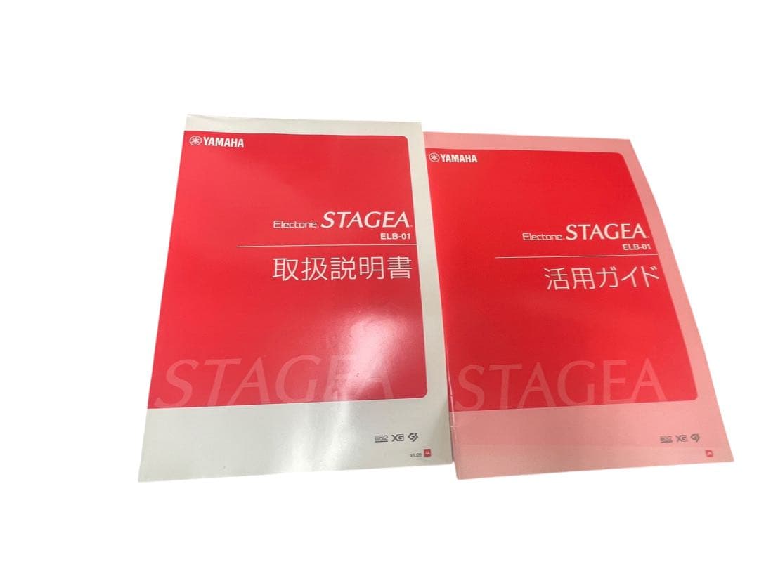YAMAHAエレクトーンSTAGEA ELB-01 動作確認済み　2007年製