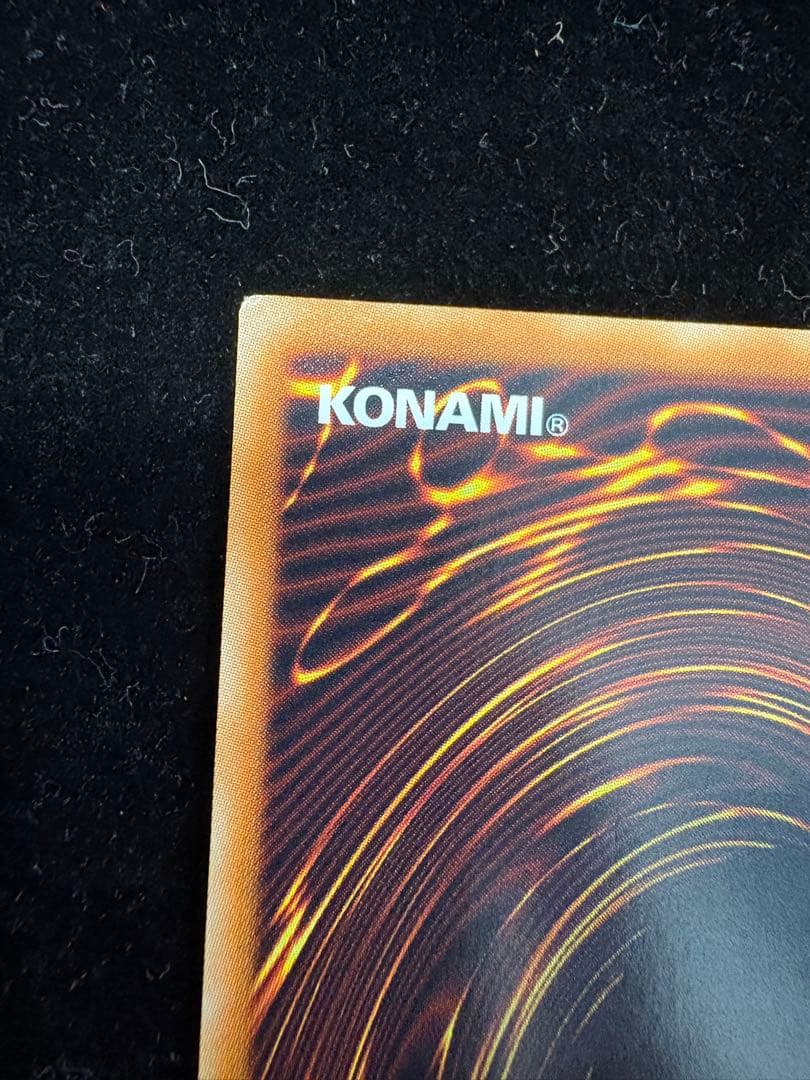 遊戯王 光の創造神 ホルアクティ　開封済　ウルトラレア　プロモ