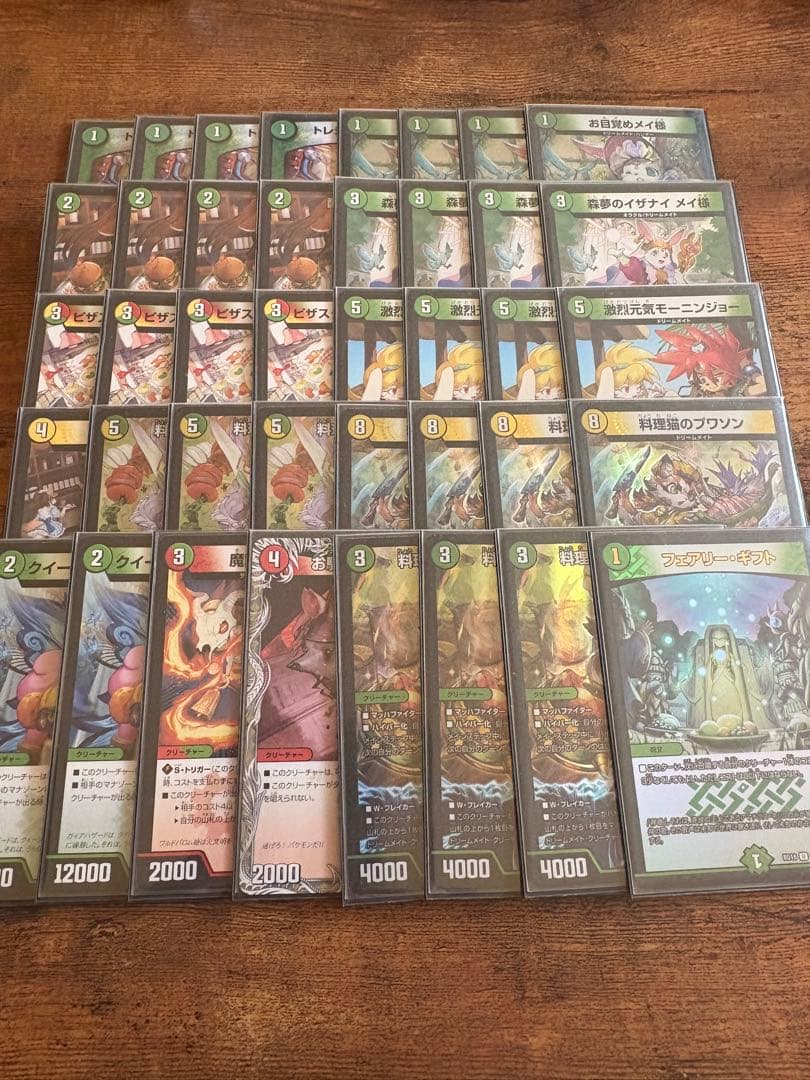 デュエマ　引退品　デッキ　カードまとめ売り