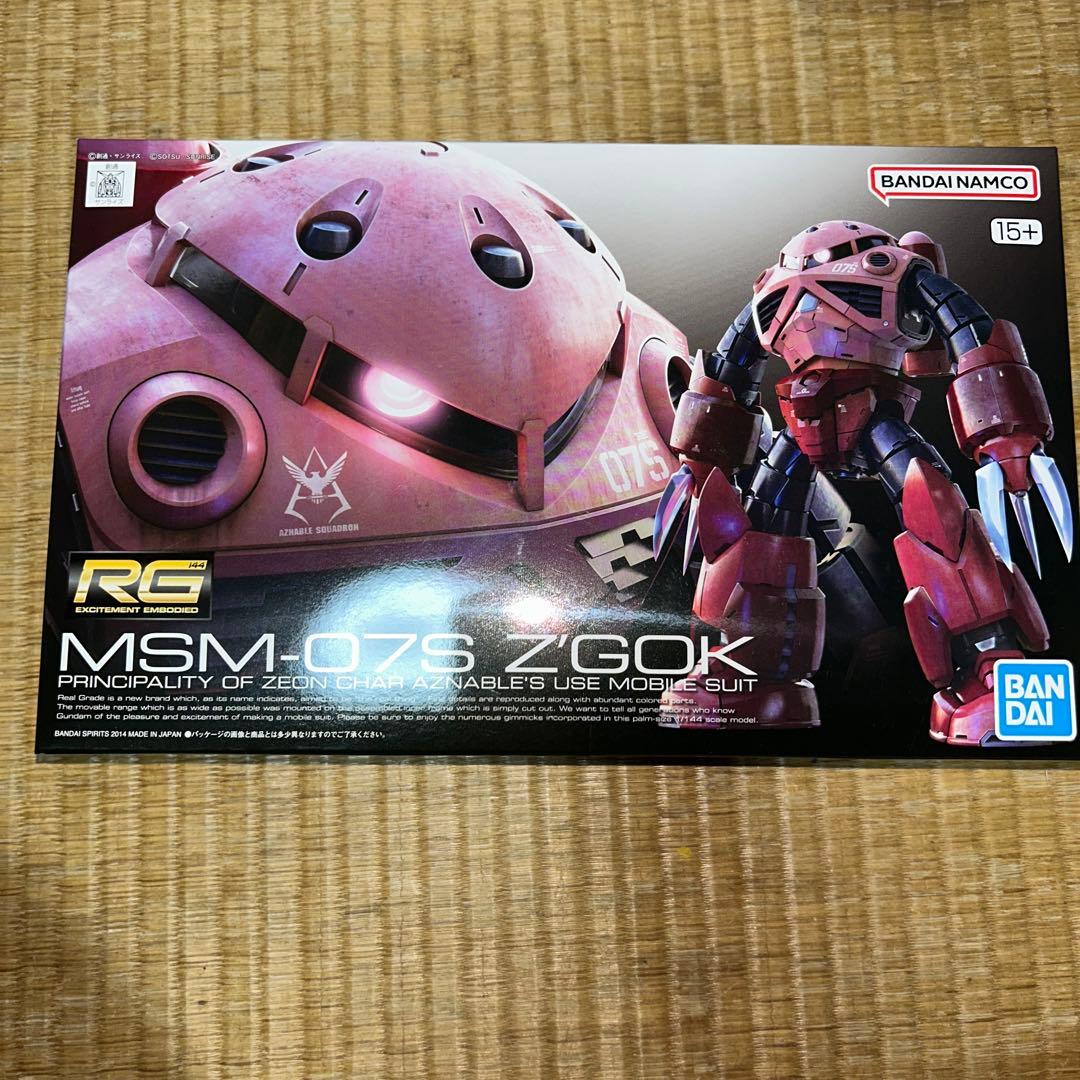 MG1/100 ガンダムヴィーダル　RGシャア専用ズゴック