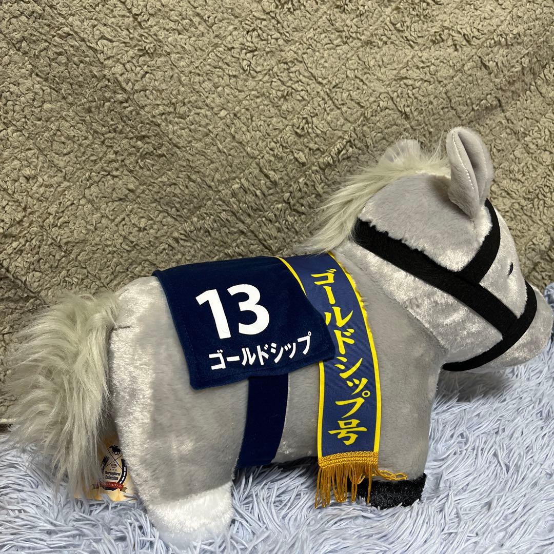 サラブレッドコレクション　ふわふわBIG 4頭セット