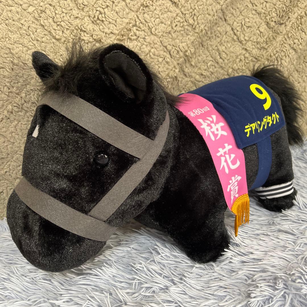 サラブレッドコレクション　ふわふわBIG 4頭セット