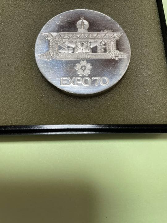 expo 70 メダル　希少！