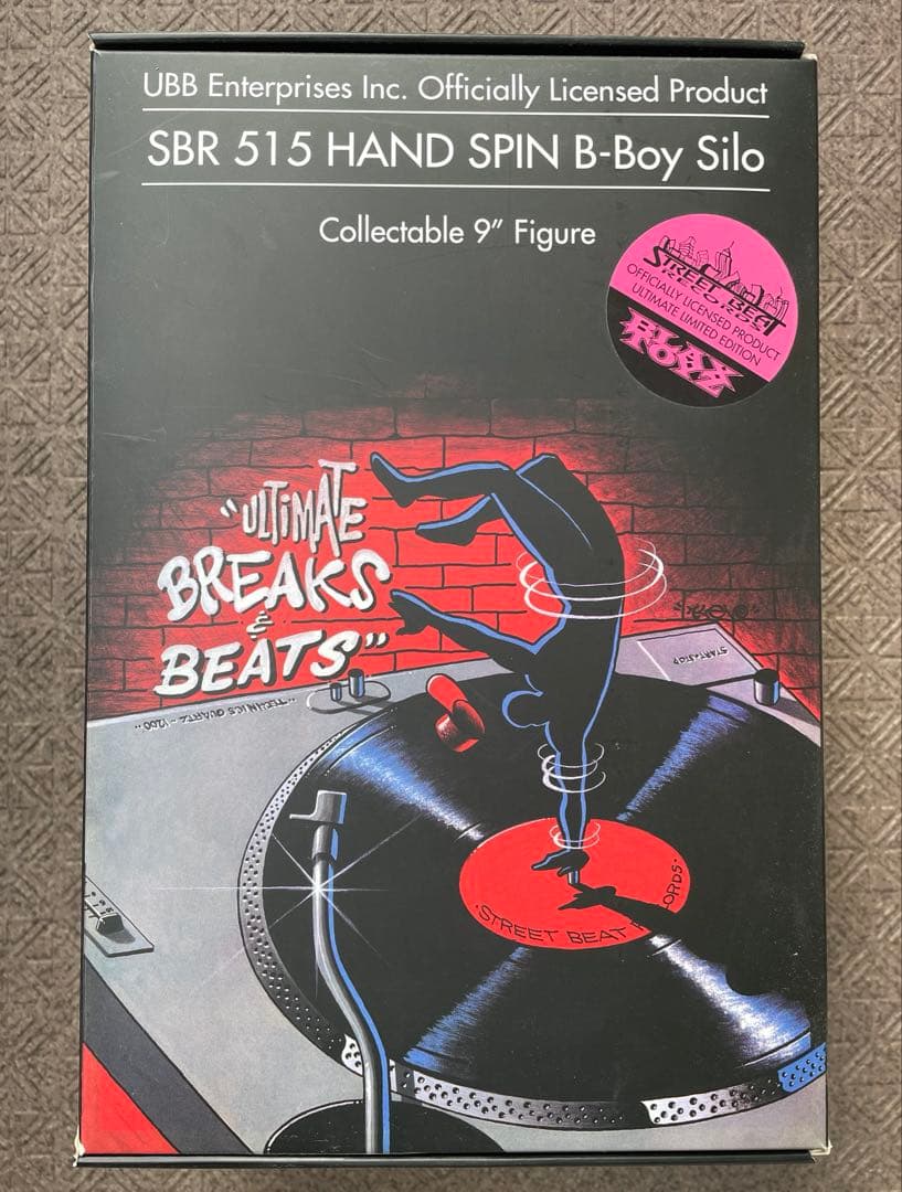 その他 SBR 515 HAND SPIN B-BOY Silo