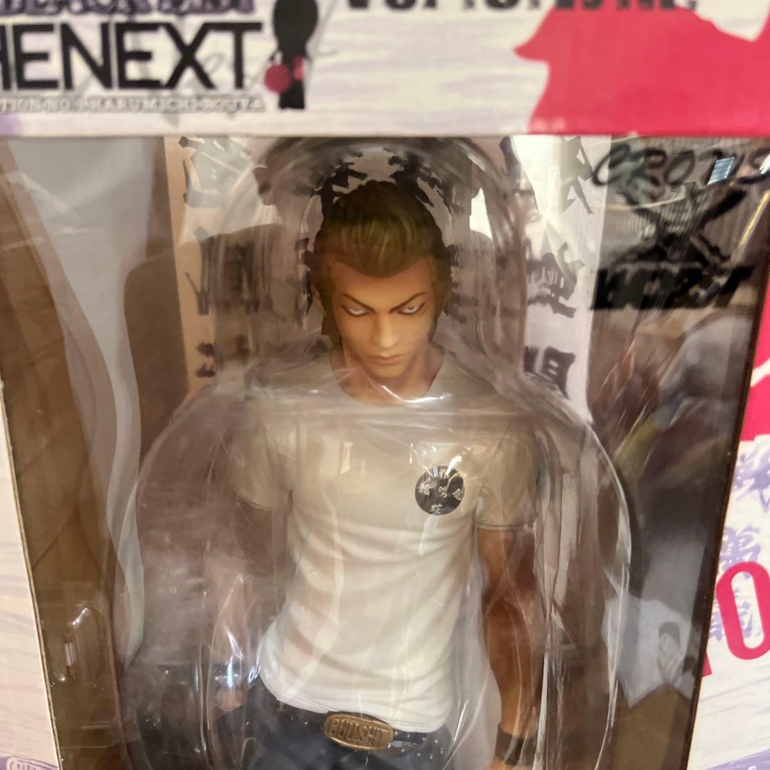 【未開封】　坊屋春道　ブラックリストシリーズ　Ver.S.W.B