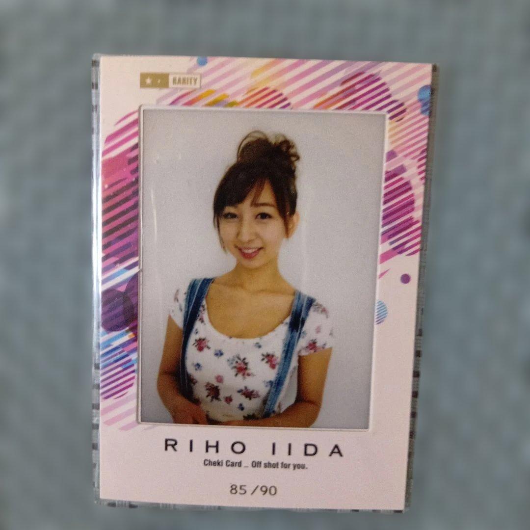 飯田里穂 チェキカード 4枚セット アイドル