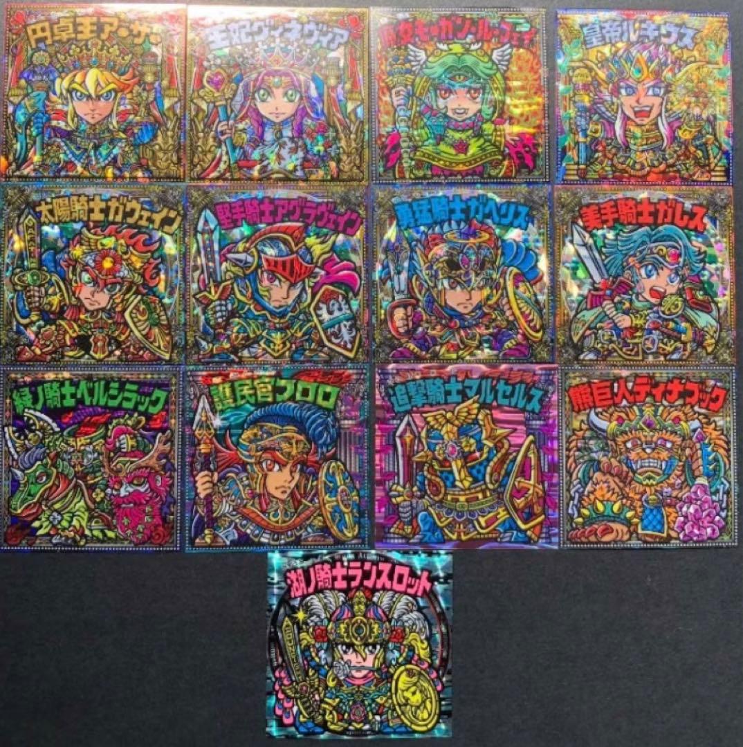 OHTシール 第2弾復刻版セット 全13種類 さん家まつり オートマン 2023