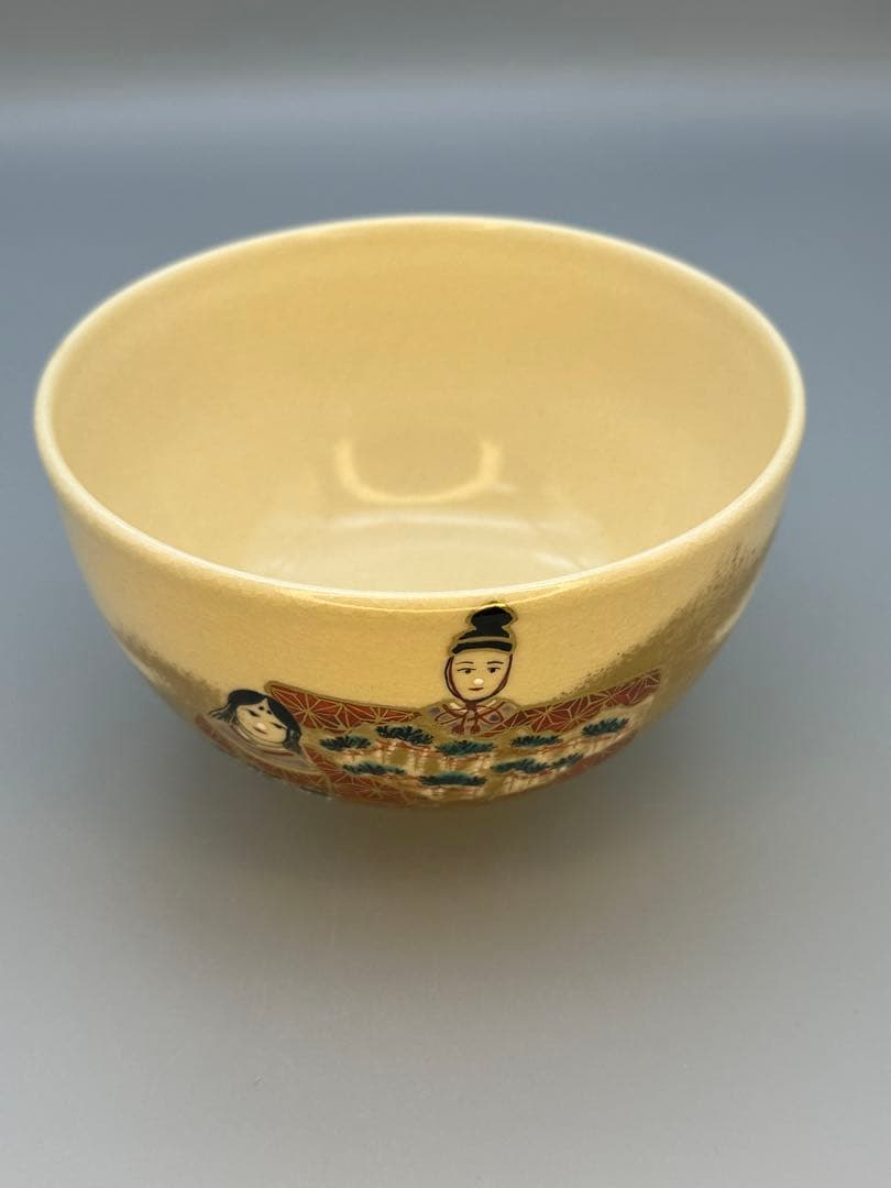 茶道具　茶碗　田中寿宝　立ち雛