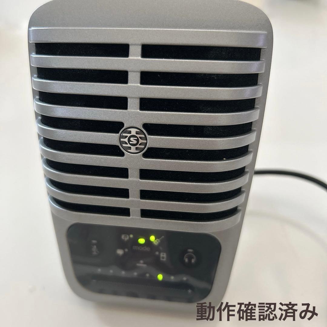 【極美品】 Shure mv51 コンデンサーマイク