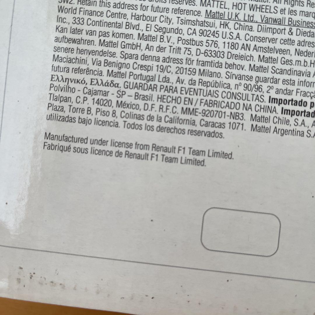 コレクション Renault F1 R27 sponsored by ING