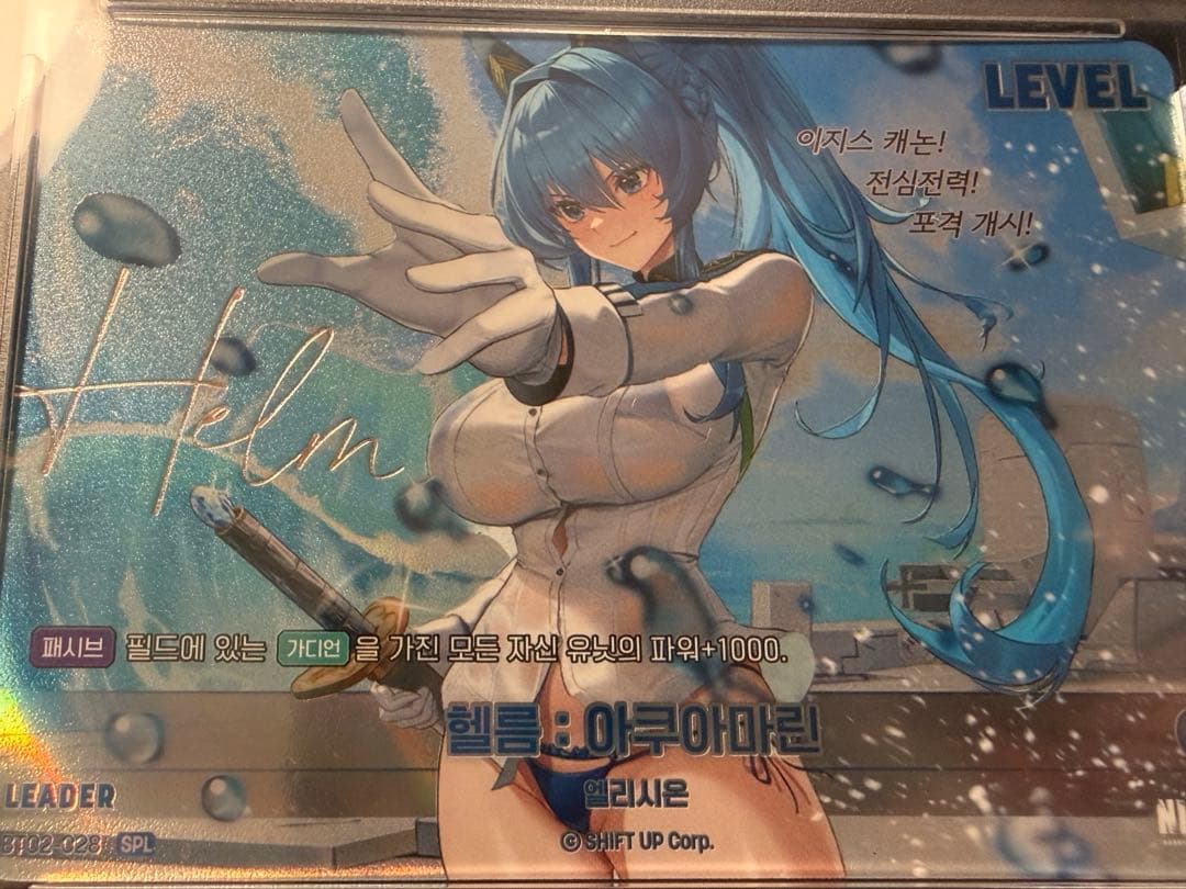 ヘルム SPL サイン NIKKE NIVEL ARENA 韓国語 PSA10