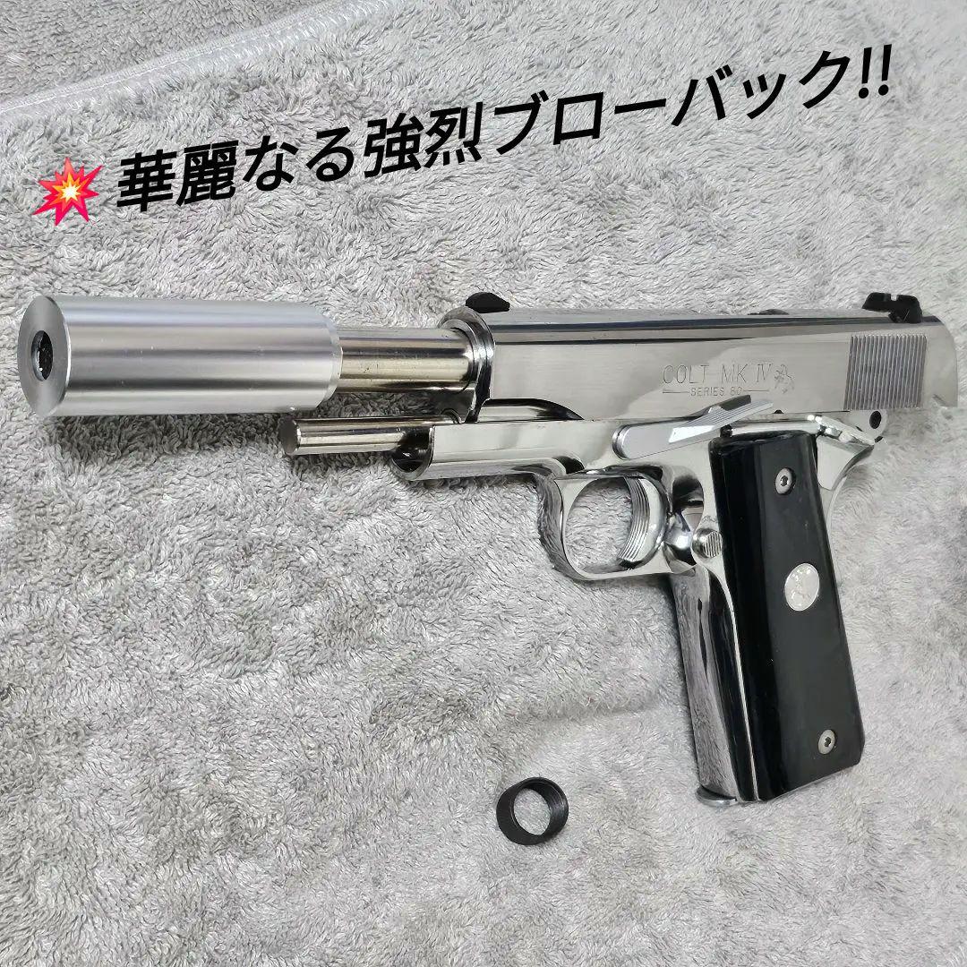 稀少 WA SCW3 コンバット コマンダー 限定プレミアムエディション